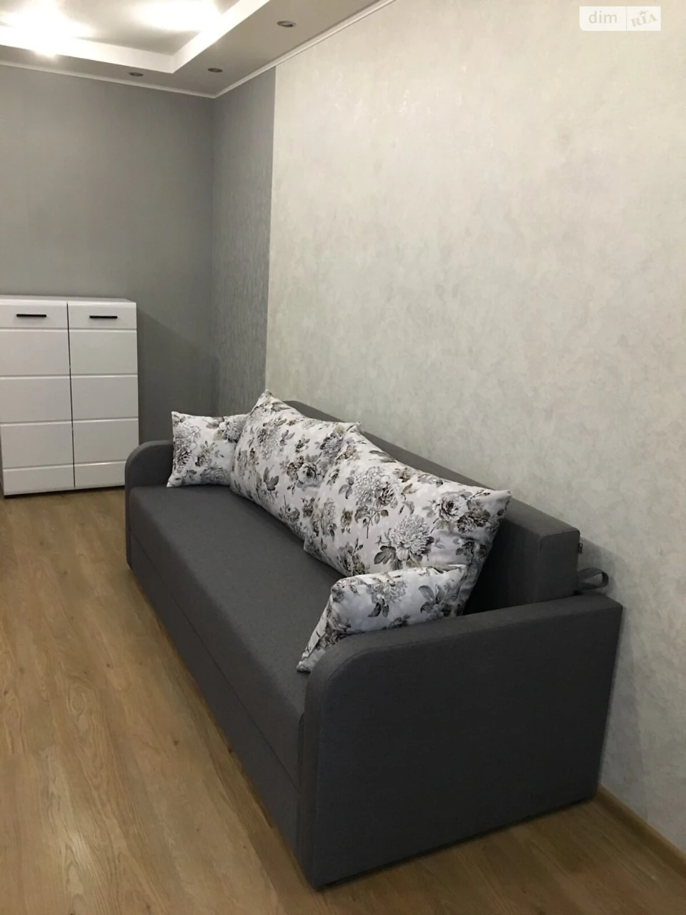 Sale Apartment Saltivskyi