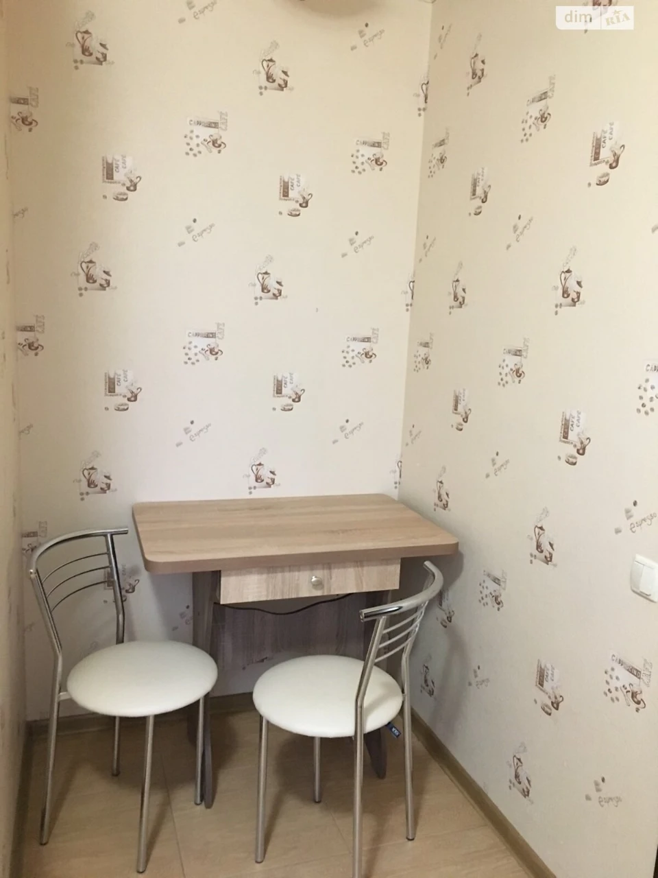 Sale Apartment Saltivskyi