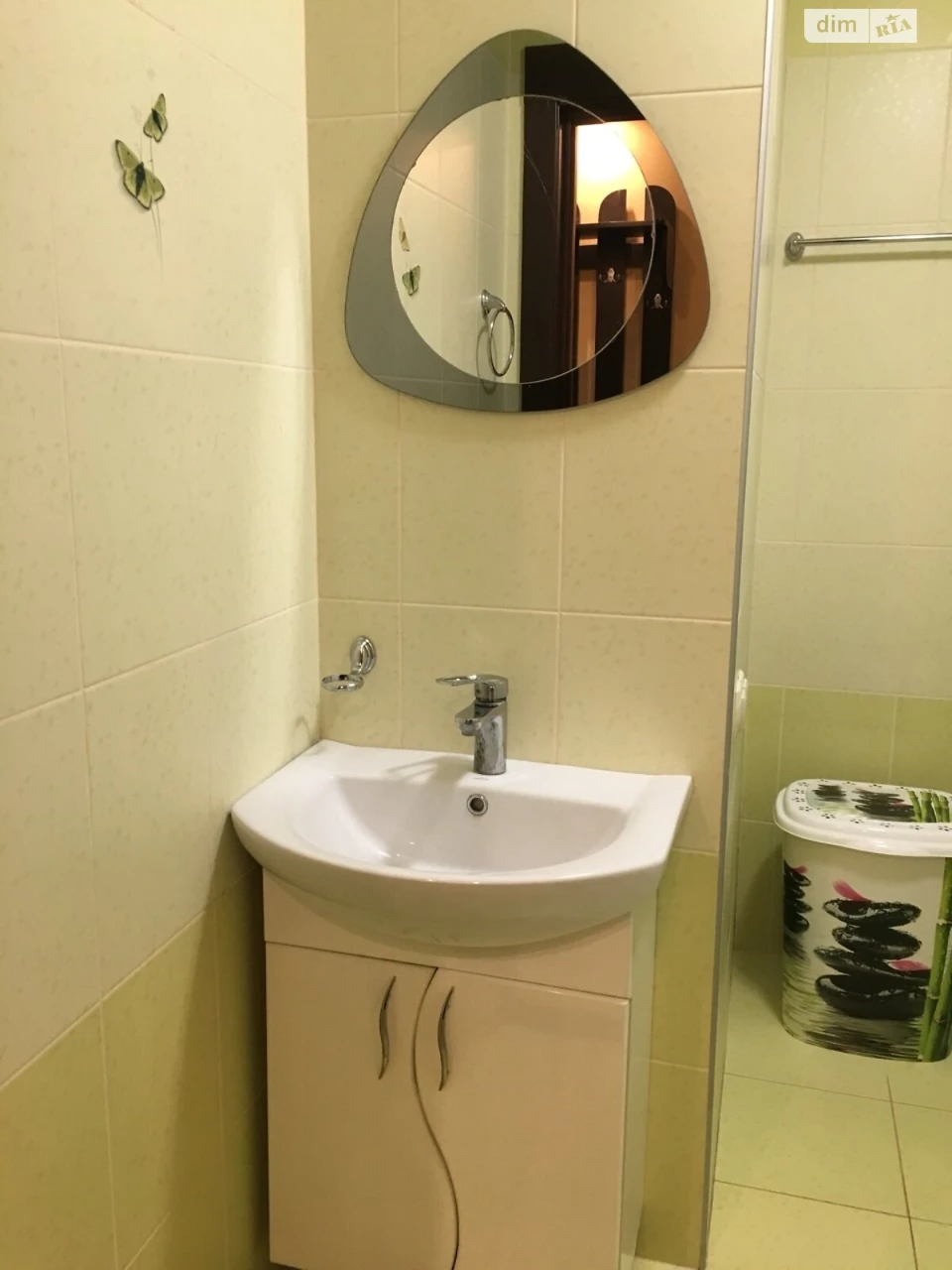 Sale Apartment Saltivskyi