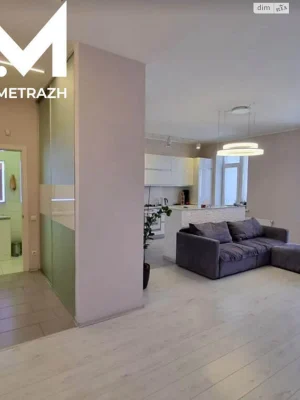 For sale Apartment Shevchenkivskyi