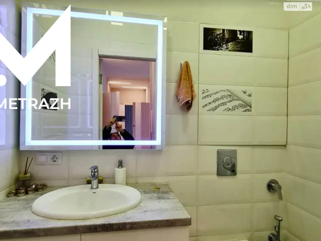 For sale Apartment Shevchenkivskyi
