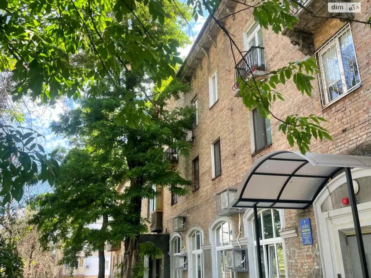 Apartment for sale Holosiiv