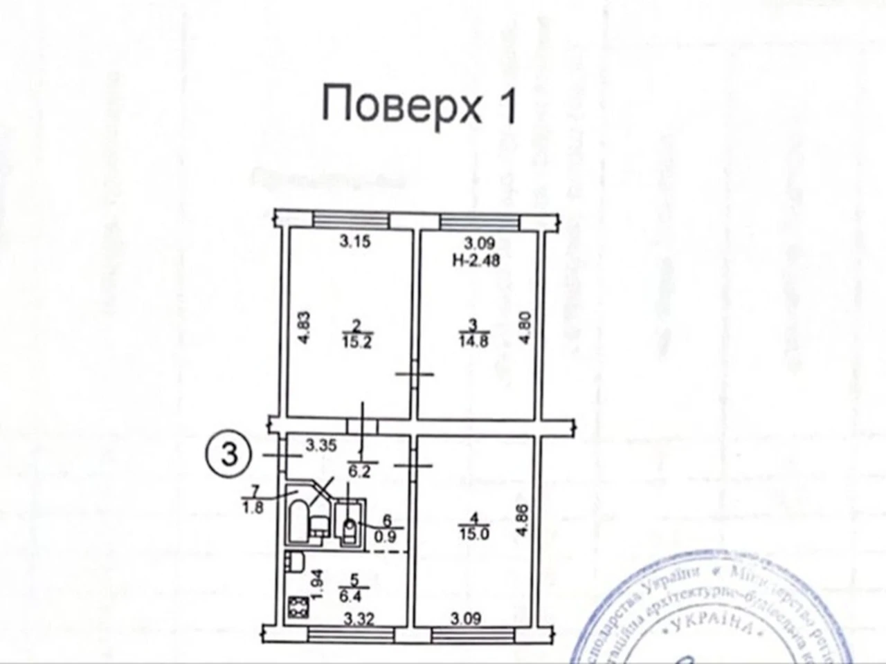 Продаж Квартира Сирець
