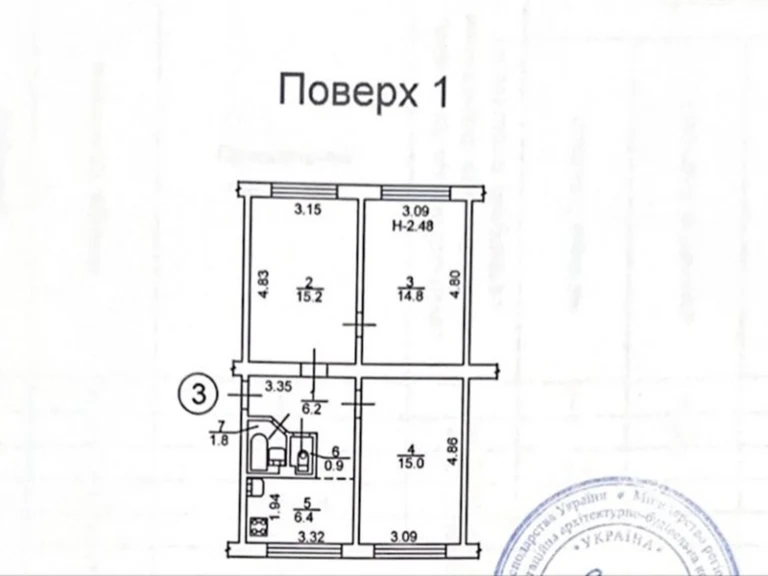 Продаж Квартира Сирець