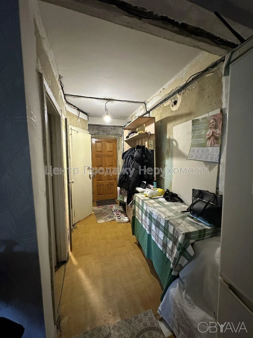 2-room apartment, 45.4 sq.m.