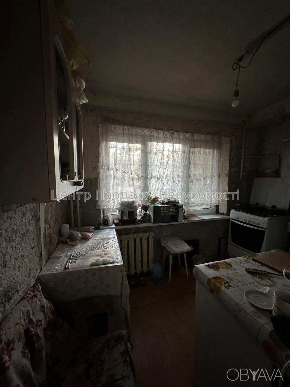 2-room apartment, 45.4 sq.m.