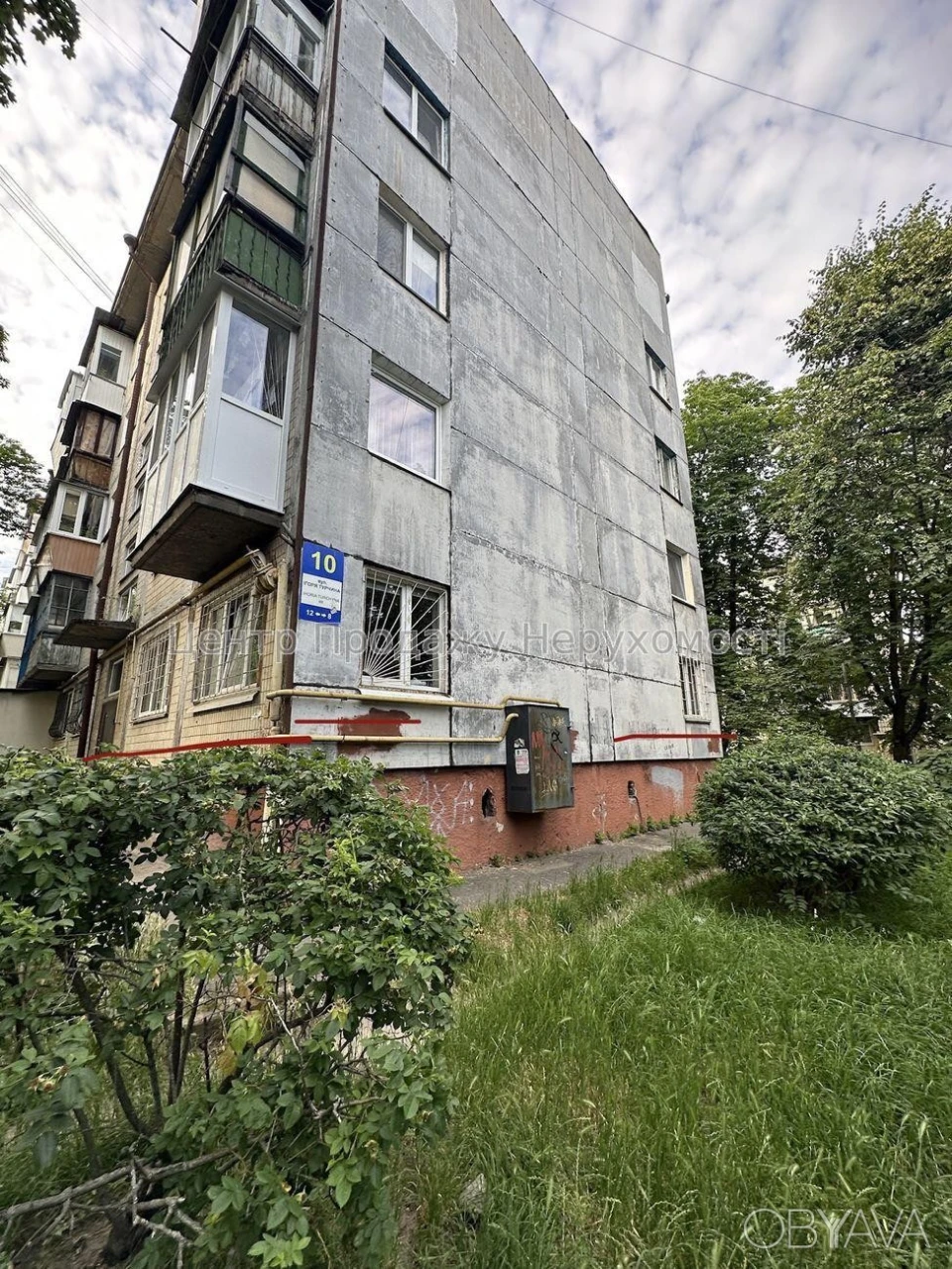 2-room apartment, 45.4 sq.m.