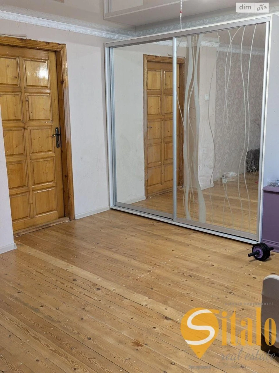 House for sale Shevchenkivskyi