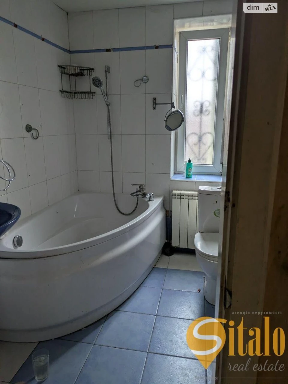 House for sale Shevchenkivskyi