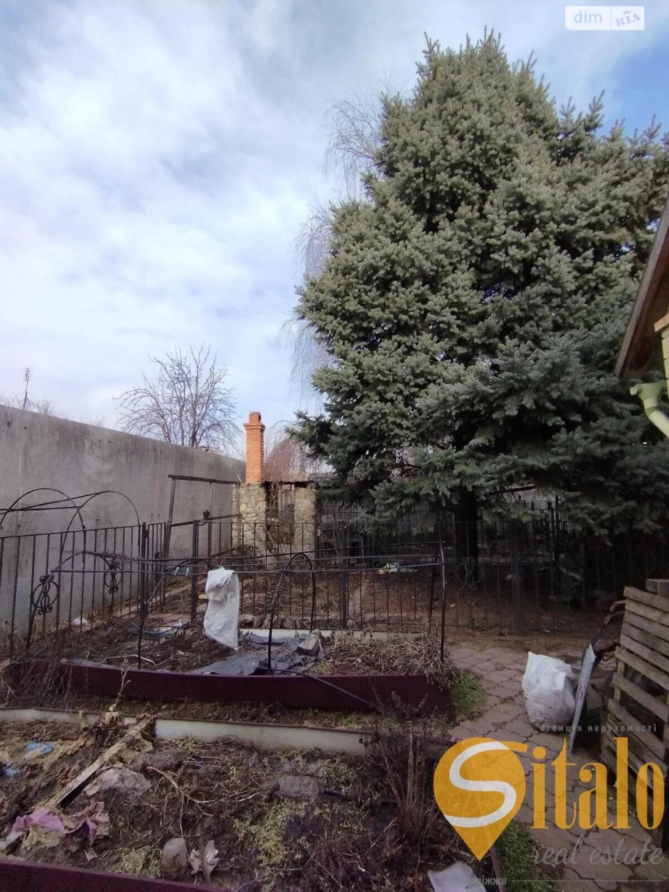 House for sale Shevchenkivskyi