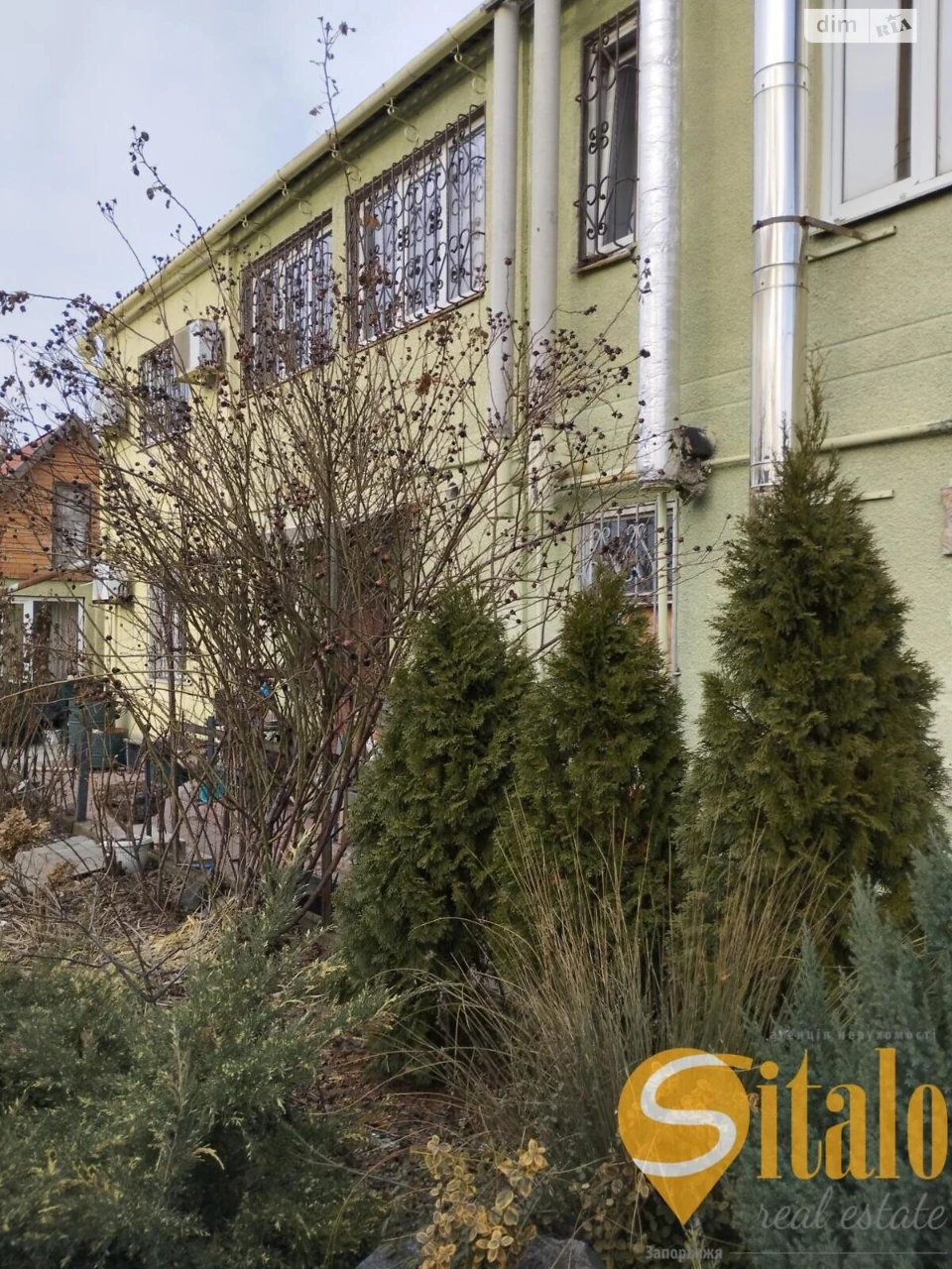 House for sale Shevchenkivskyi