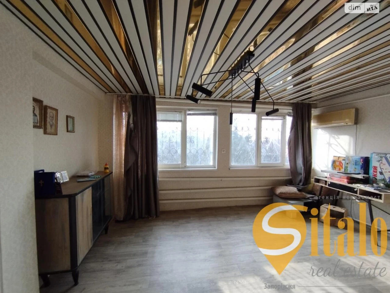 House for sale Shevchenkivskyi