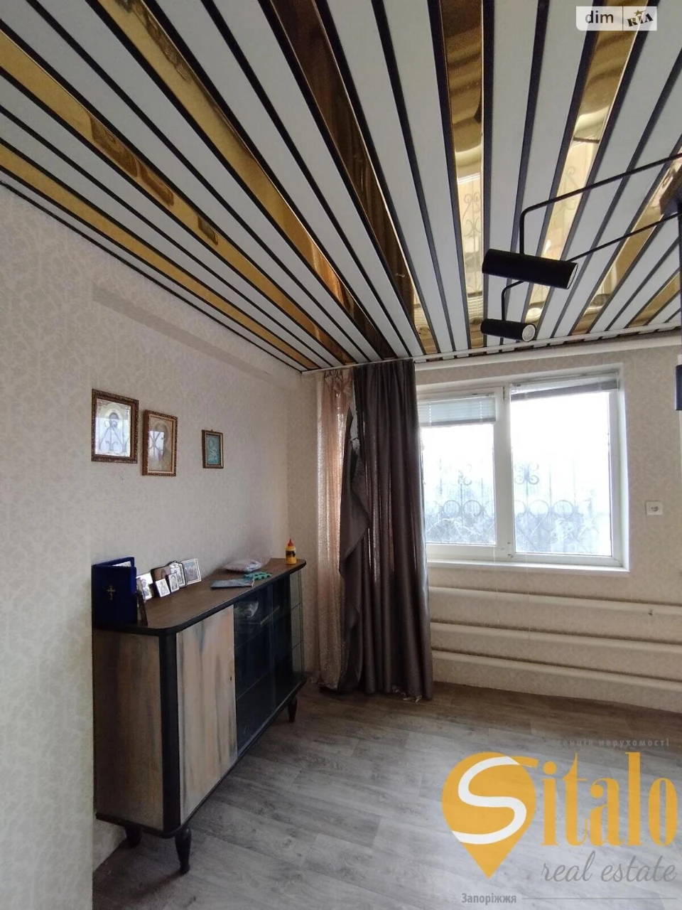 House for sale Shevchenkivskyi