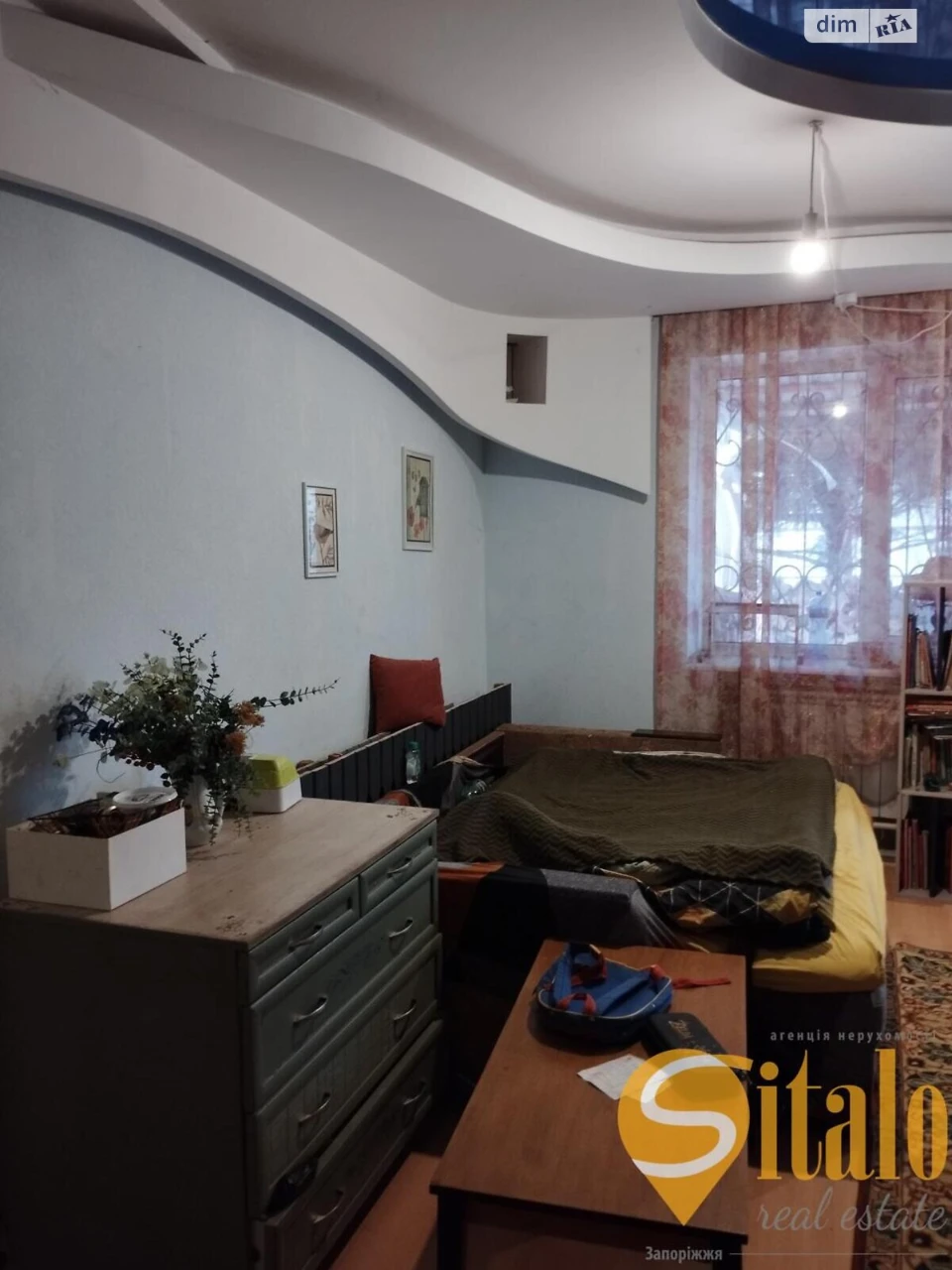 House for sale Shevchenkivskyi