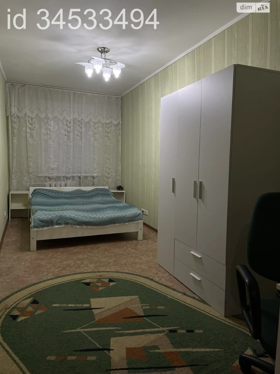 Продаж Квартира Київський