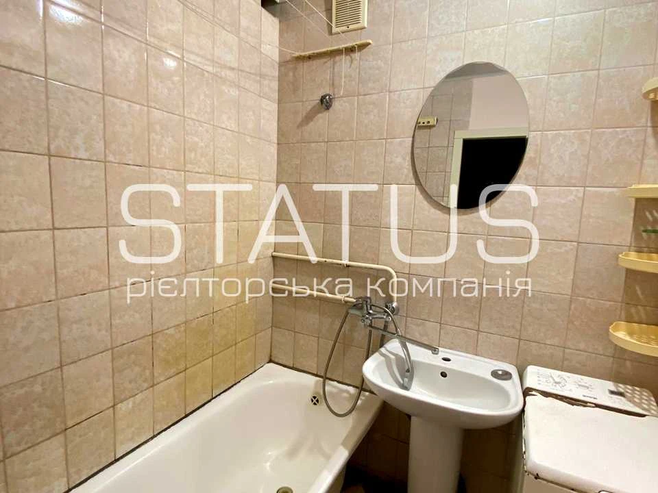 Квартира. Полтава, Залізна вул.