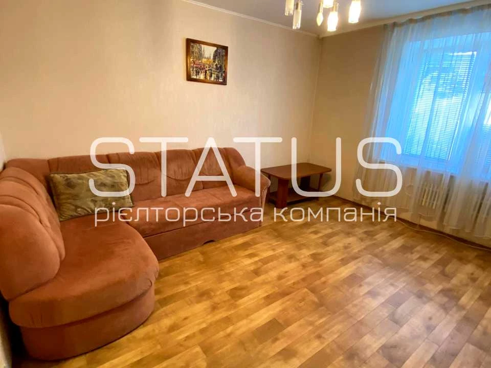 Квартира. Полтава, Залізна вул.