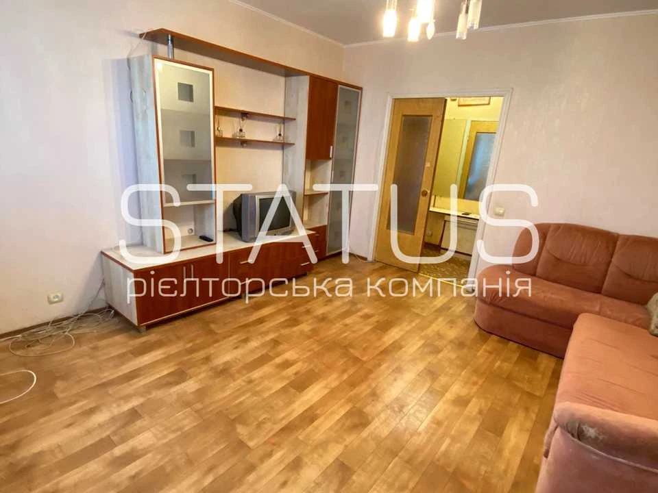 Квартира. Полтава, Залізна вул.
