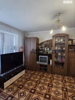 Продажа квартир Киевский