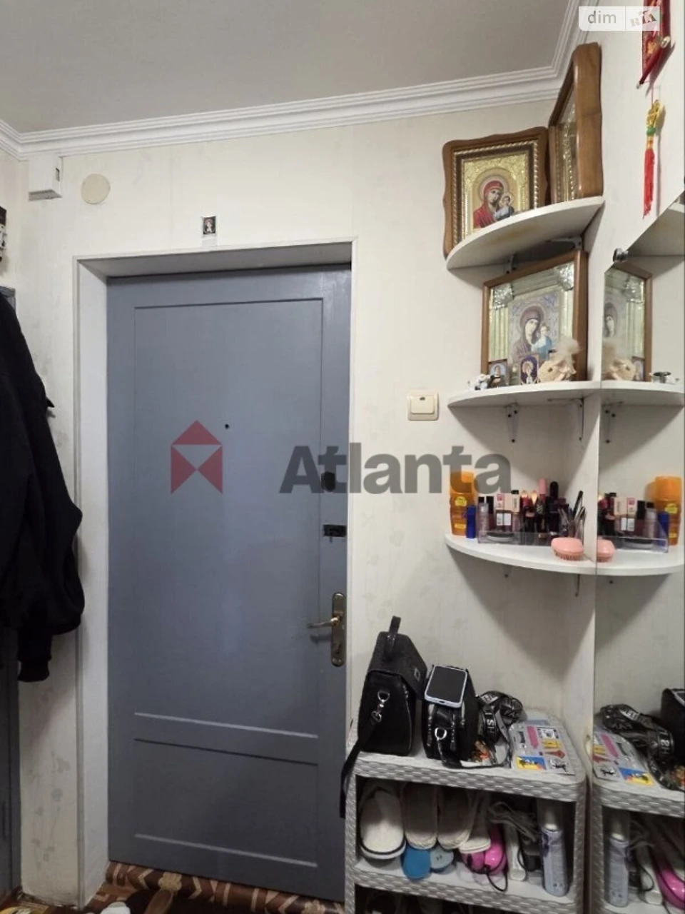 Продажа квартир Киевский