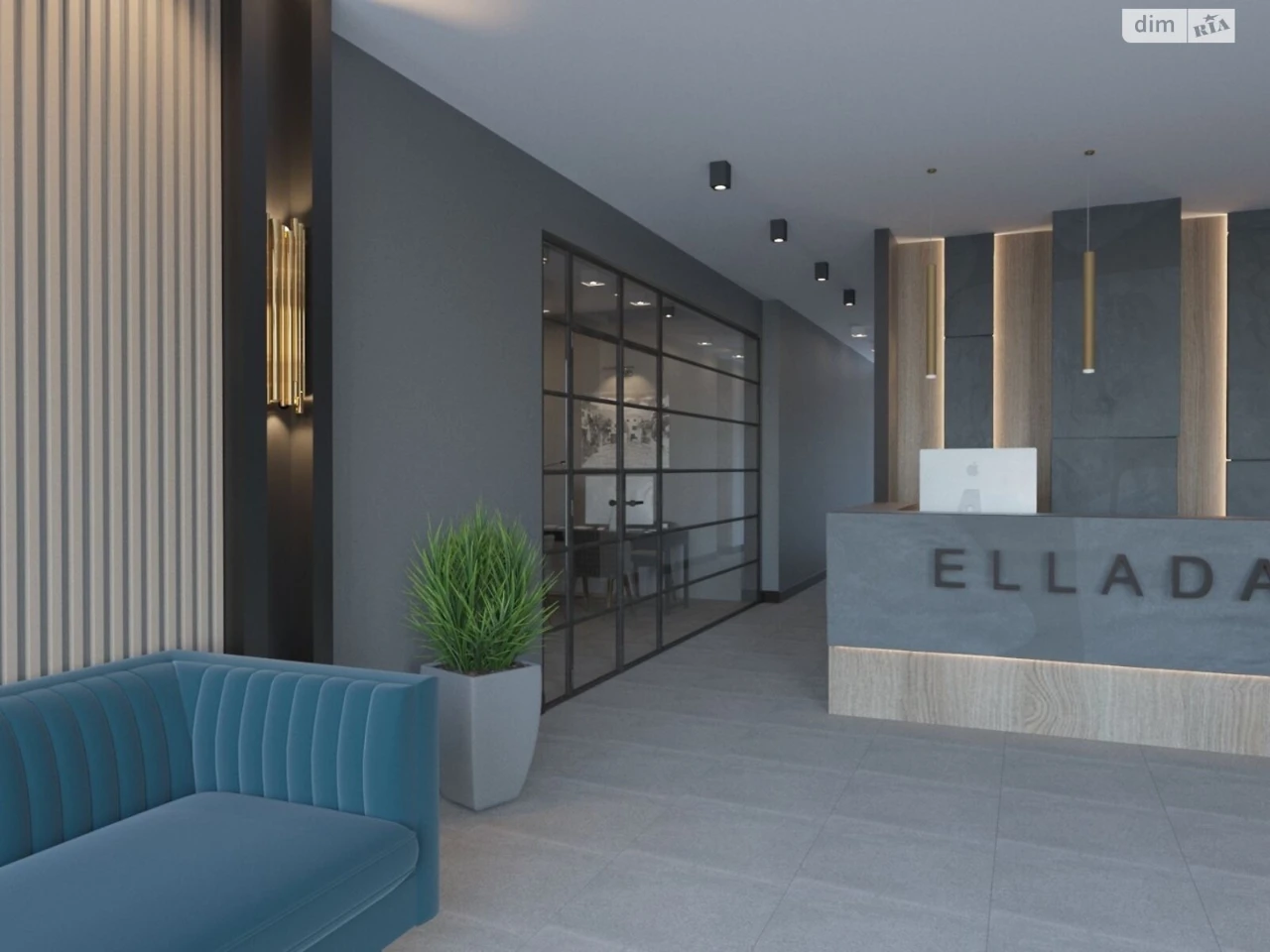 Продажа квартиры Аркадия.