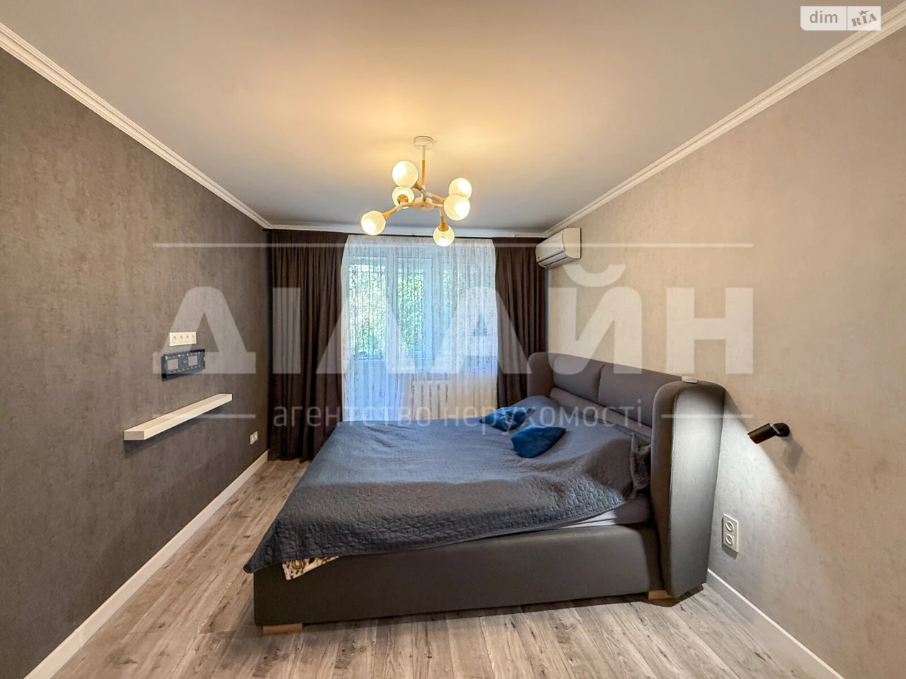 Продаж Квартира Вознесенівський (Орджонікідзевський)