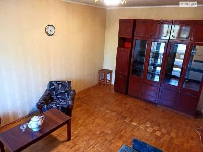 Продажа Квартира Левобережный