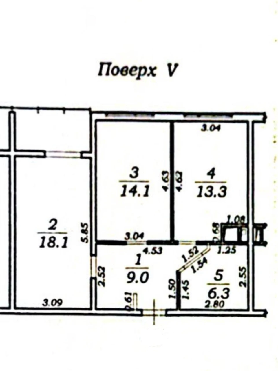 Продажа квартир Черноморка.