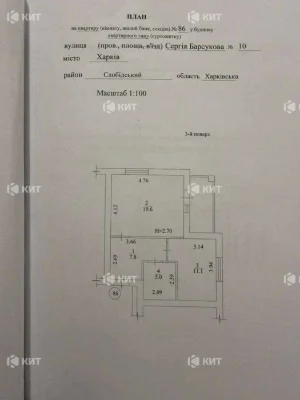 1 room. 46 sq. m. New houses, residential complex Newton, Sergey Barsukov (Fedorenko)