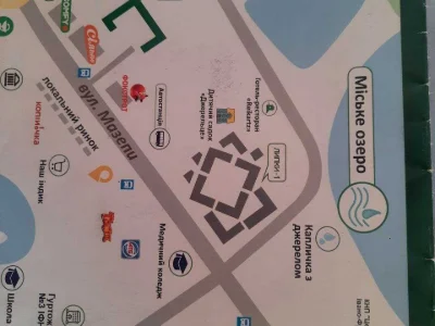 Квартира. Івано-Франківськ, Гетьмана Мазепи вул., (Будинок 1