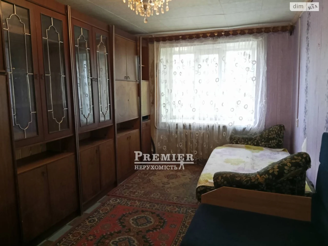 Продаж Кімната Містечко Котовського