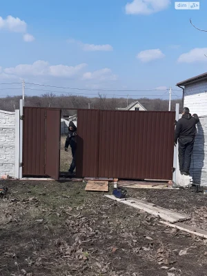 Продажа Участок под жилую застройку Поселок ДД