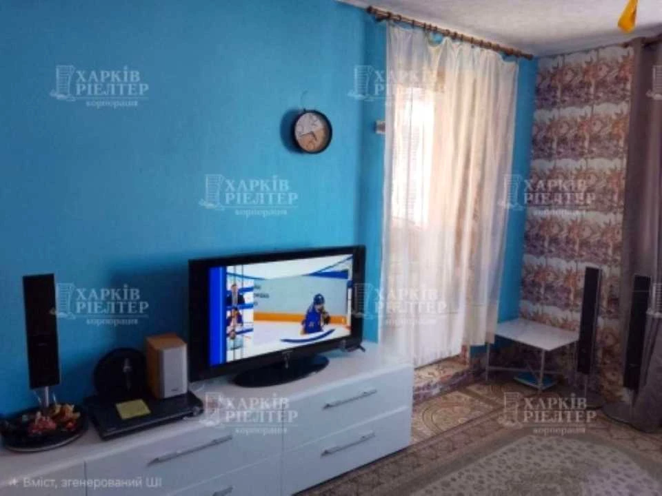 Apartment. Kharkiv, Bortkevycha St.