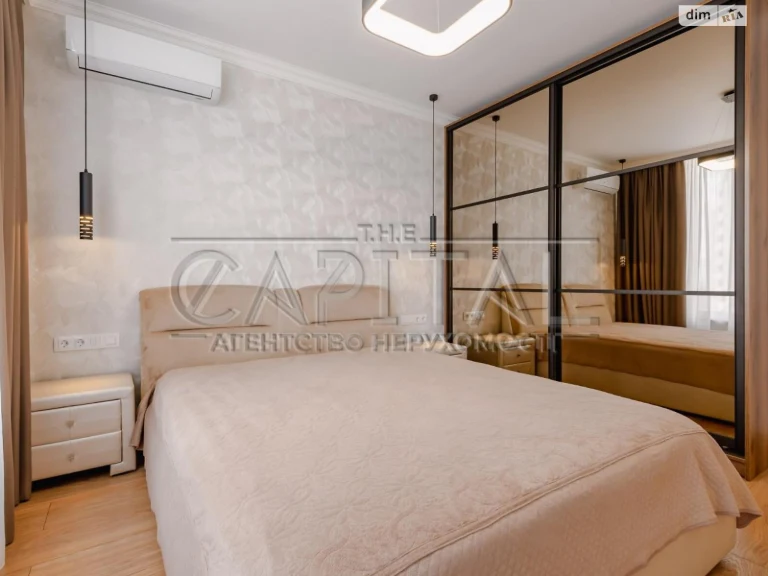 Sale Apartment Otradny