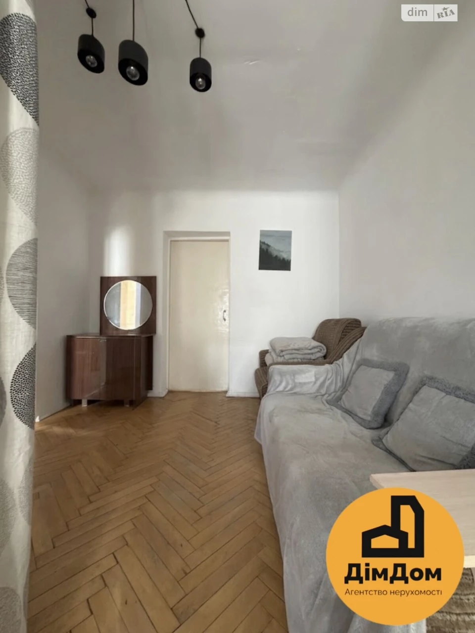 Продажа квартиры Соцгород.