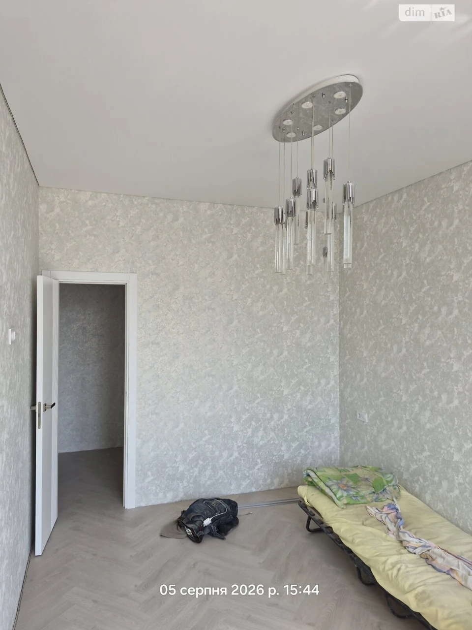 Продажа Квартира Ближние Мельницы