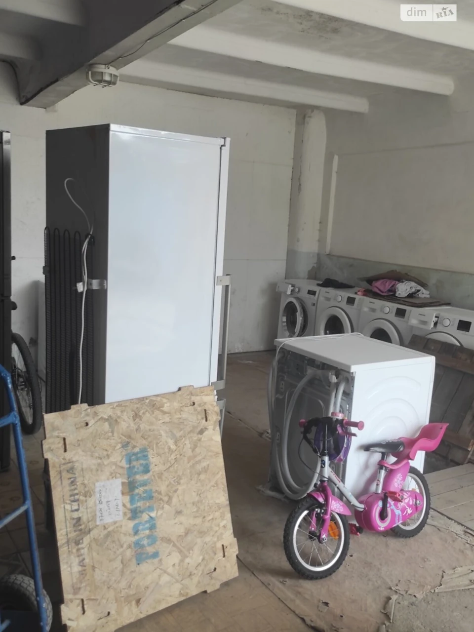 Продаж Місце в гаражному кооперативі Дружба