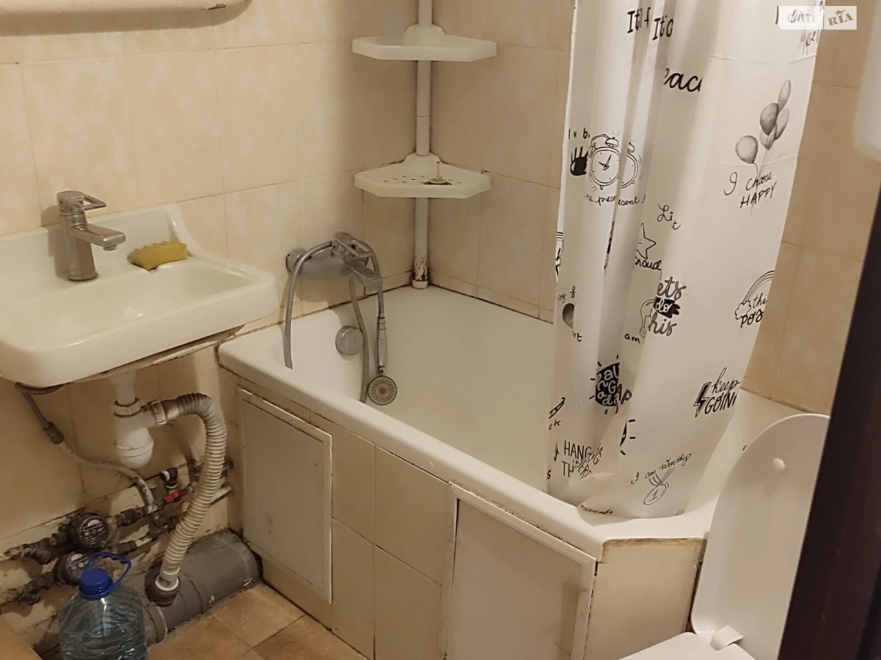 Продажа квартир Чубаевка.