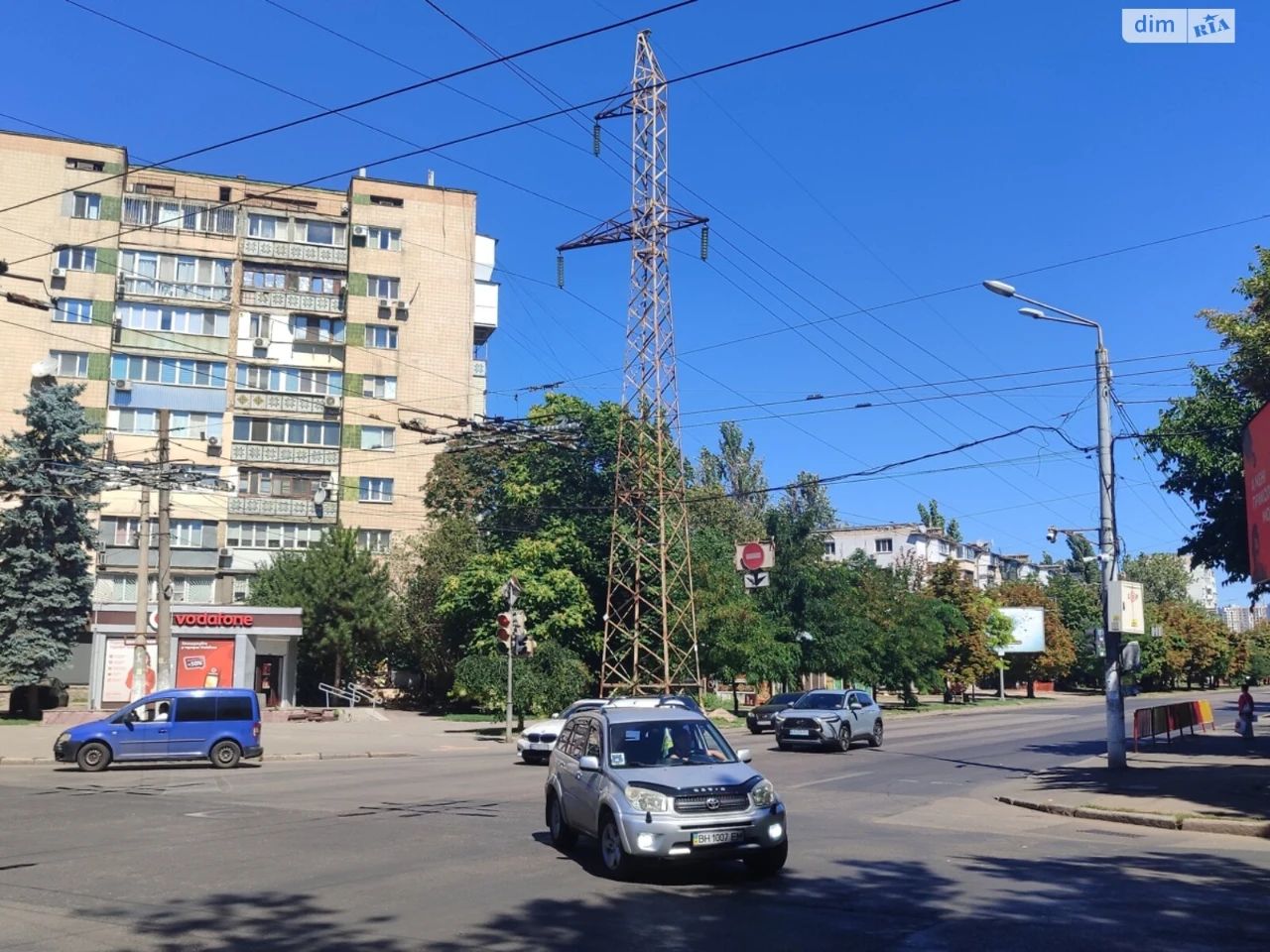 Продажа квартир Чубаевка.