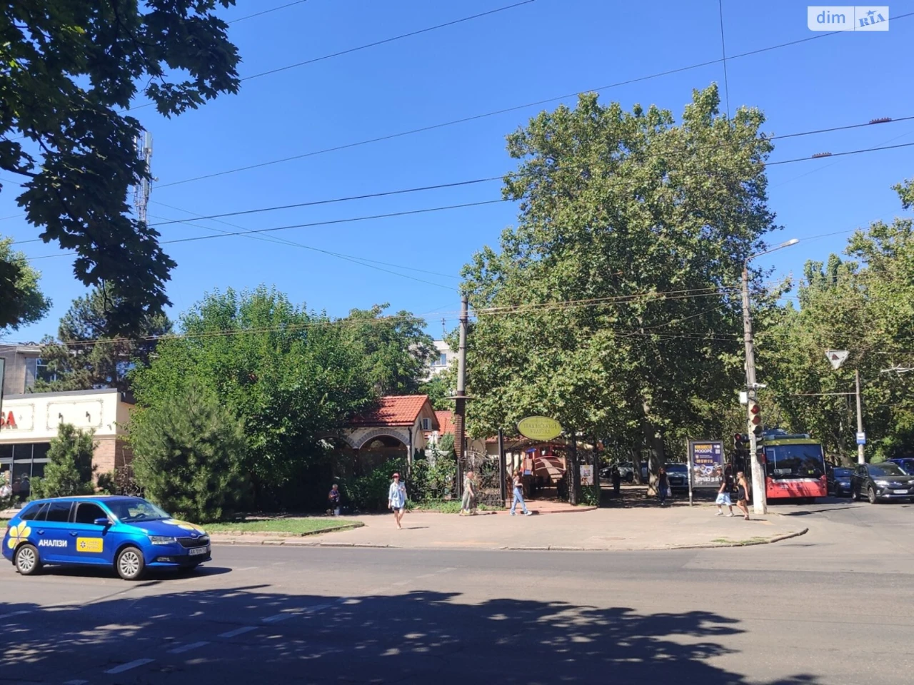 Продажа квартир Чубаевка.