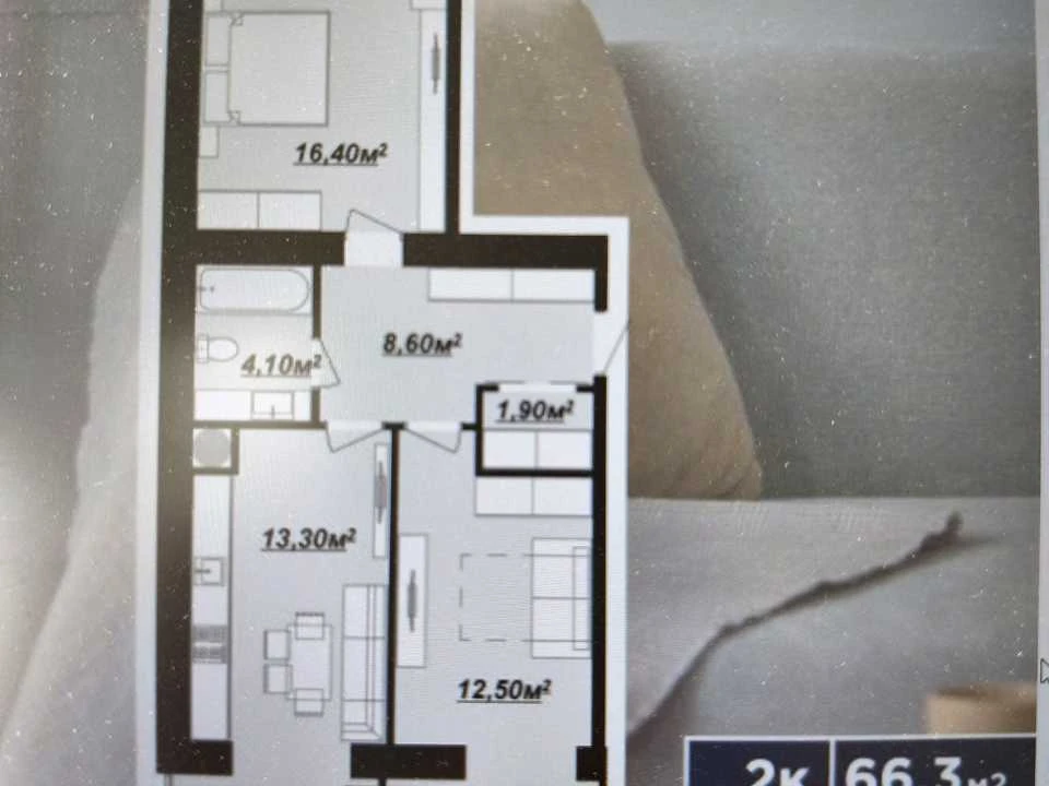 Apartment. Ivano-Frankivsk, Nadrichna St., (Building 11)
