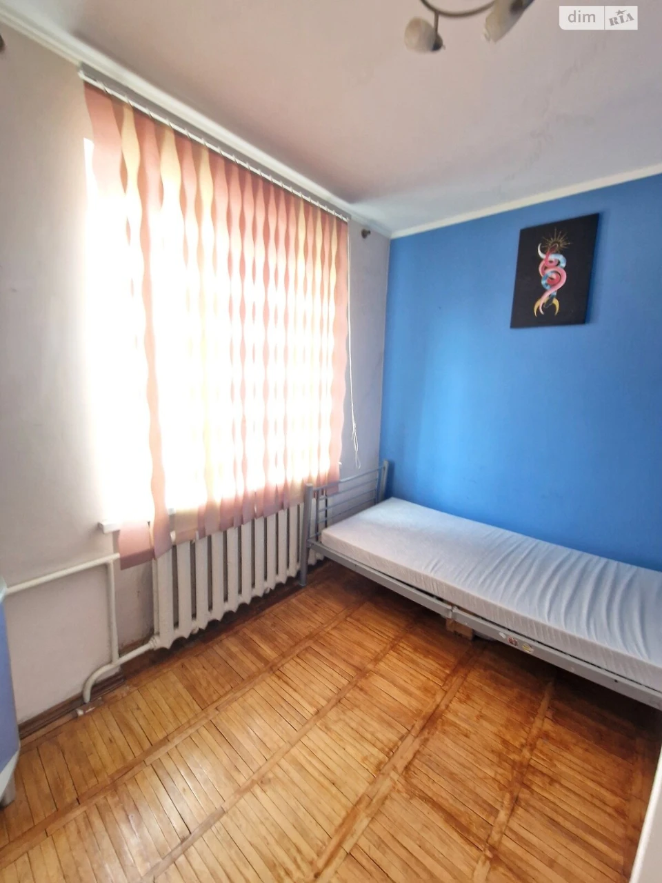 Продаж Квартира Дружба