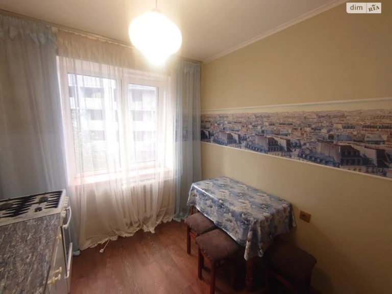 For sale Apartment Darnytskyi