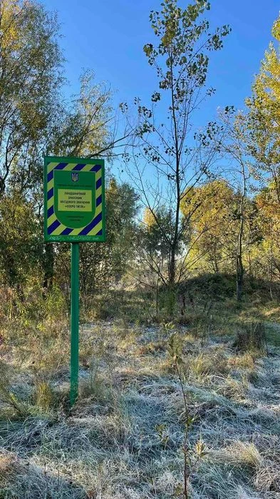 Продам 1к квартиру на Позняках! Вул. С. Крушельницької 15, є