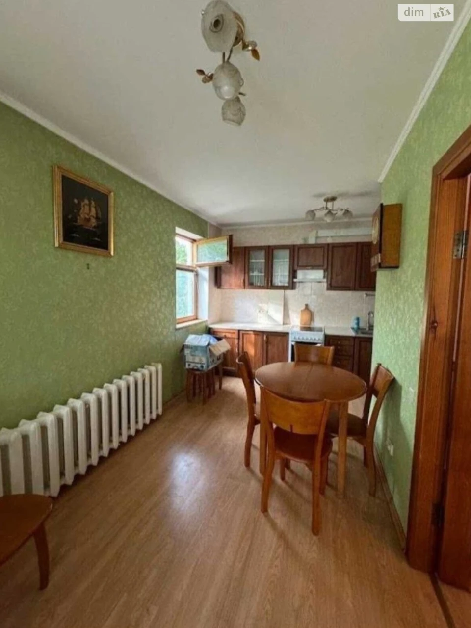 Продаж Квартира Придніпровський