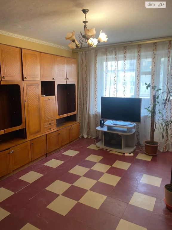 Продажа: Квартира Центральный