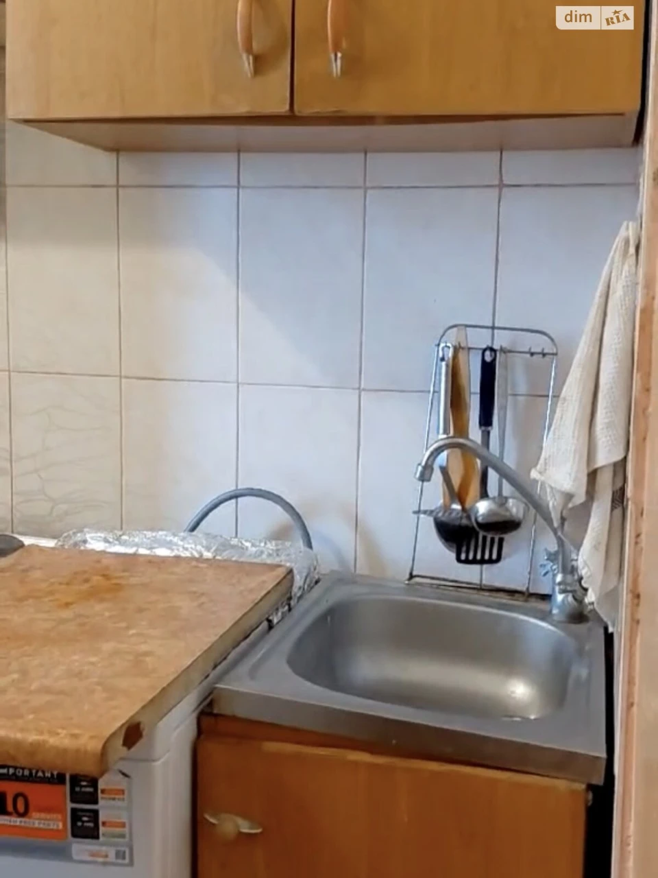 Продажа: Комната Пересыпский.