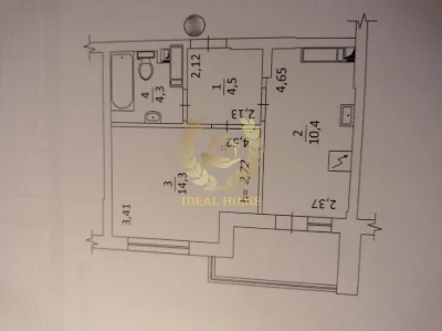 1-room apartment for sale on V. Sosyuri St., in the Dniprovska Mriya residential complex.