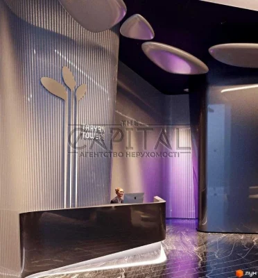 NO COMMISSION! DISCOUNT! One-room apartment for sale in premium