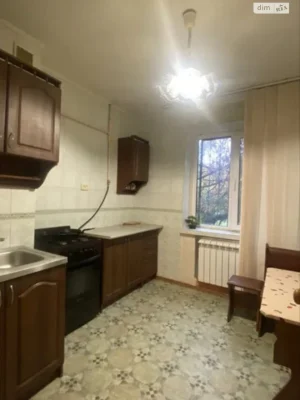 For Sale Apartment Novi Doma